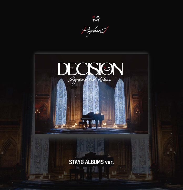 DECISION 앨범 이미지