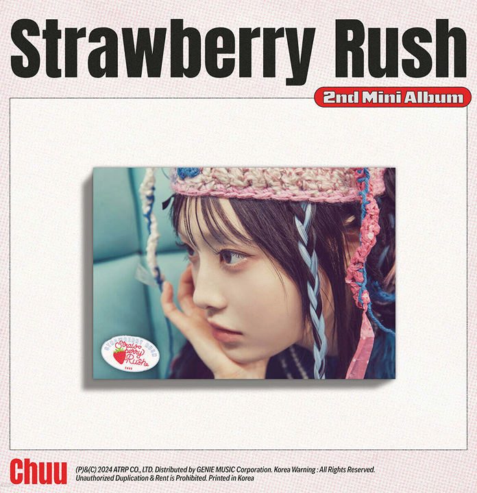 Strawberry Rush 앨범 이미지